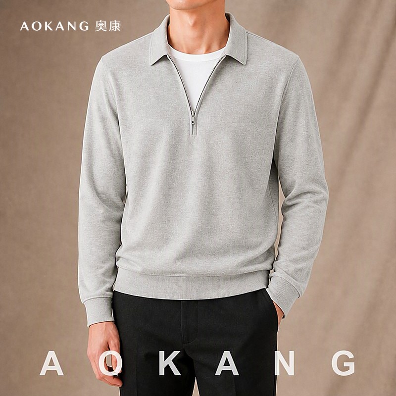 AOKANG奥康秋季宽松翻领长卫衣