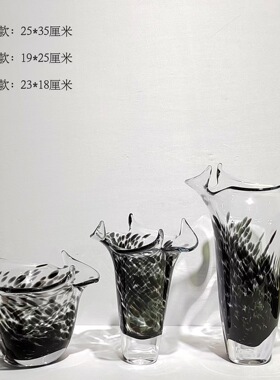 轻奢现代简约琉璃花瓶摆件家居样板房客厅茶几桌面装饰摆件