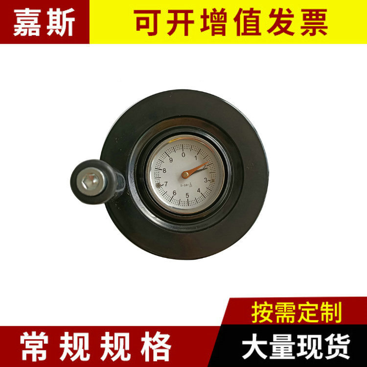工厂货源 满辐刻度表盘手轮 满幅调节数字手轮机床手轮小手轮批发