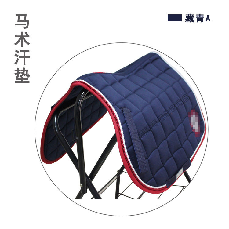 障碍马术汗垫骑马鞍垫汗屉纯棉纱卡透气面料吸汗马术比赛