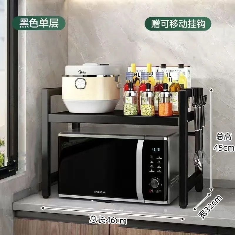 厨房置物架微波炉可伸缩双层烤箱架子台面厨具多功能置物新款图片