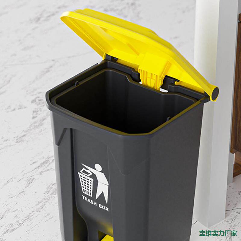 脚踏式大垃圾桶商用带盖大号大容量厨房客厅户外环卫院子庭院