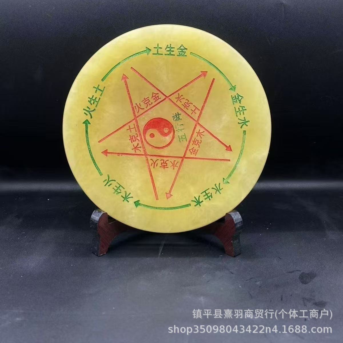 大量批发黄玉五行阵金木水火土摆件五色葫芦七星阵摆福禄风水招财