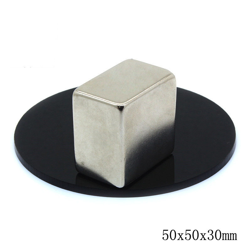 50x50x30mm钕铁硼强磁铁强吸力磁钢吸铁石50*50*30正方形打捞强磁