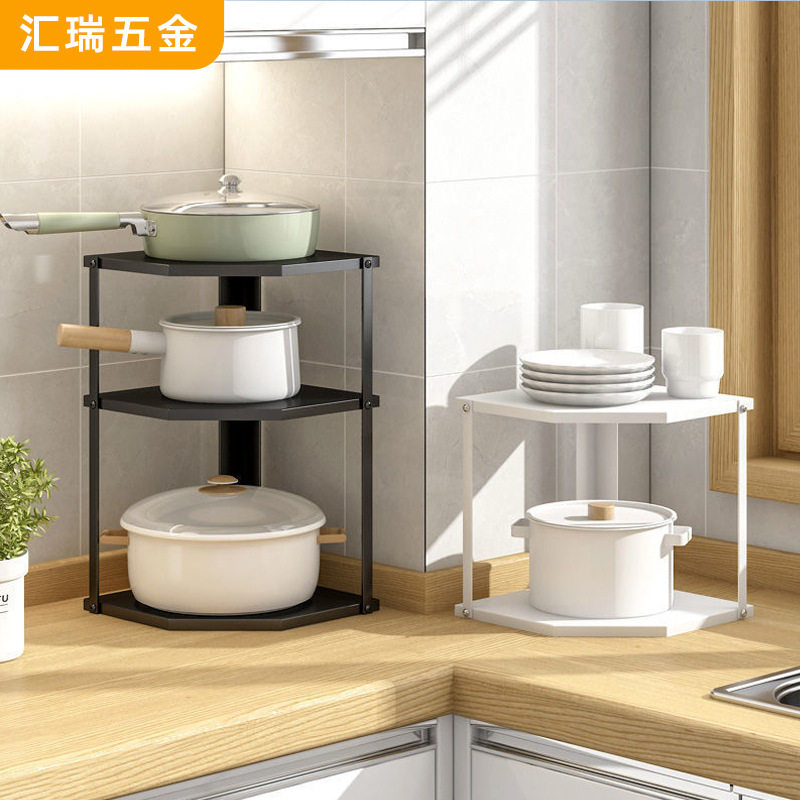 厨房置物锅架多层下水槽橱柜内可调节台面落地收纳锅具角架子