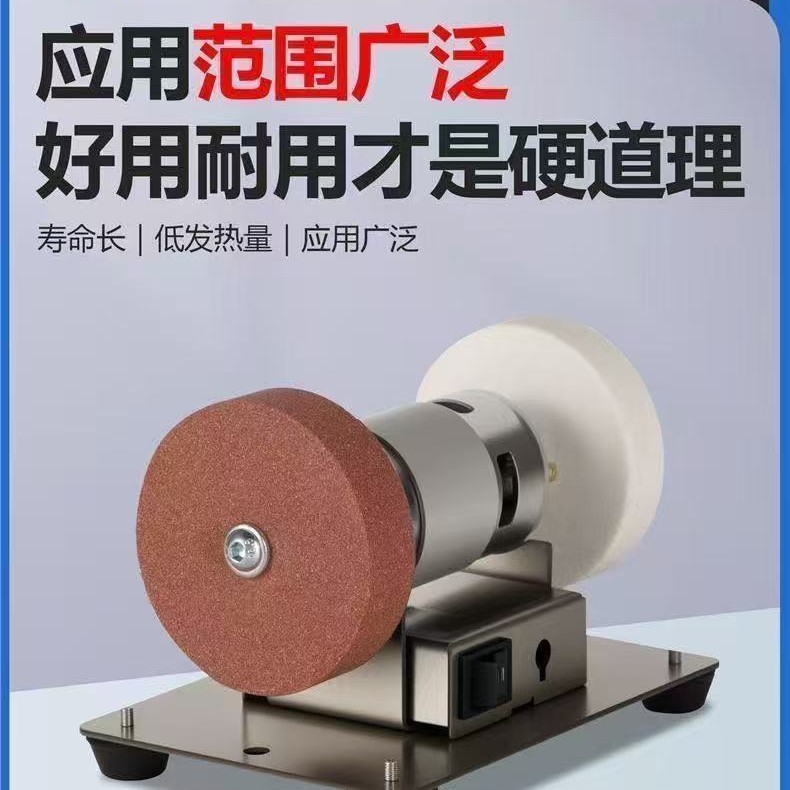 电动小砂轮机家用磨刀器台式粗细双轮小型电动打磨抛光钻孔机批发