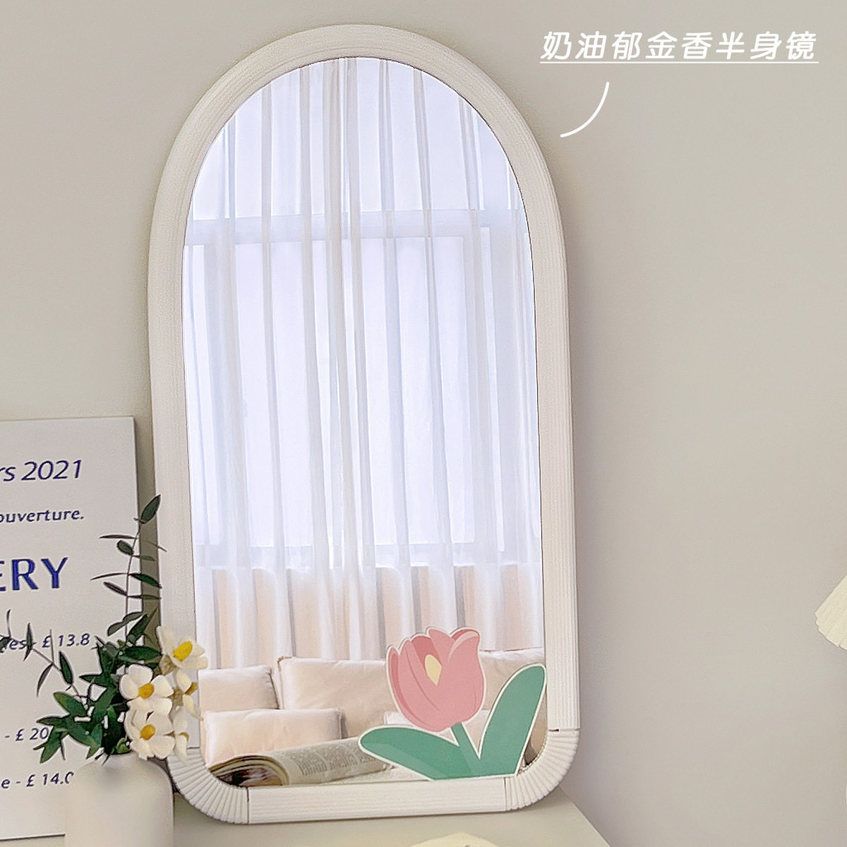 批发粉色半身镜落地镜家用穿衣镜卧室镜子梳妆化妆镜学生宿舍薇妍