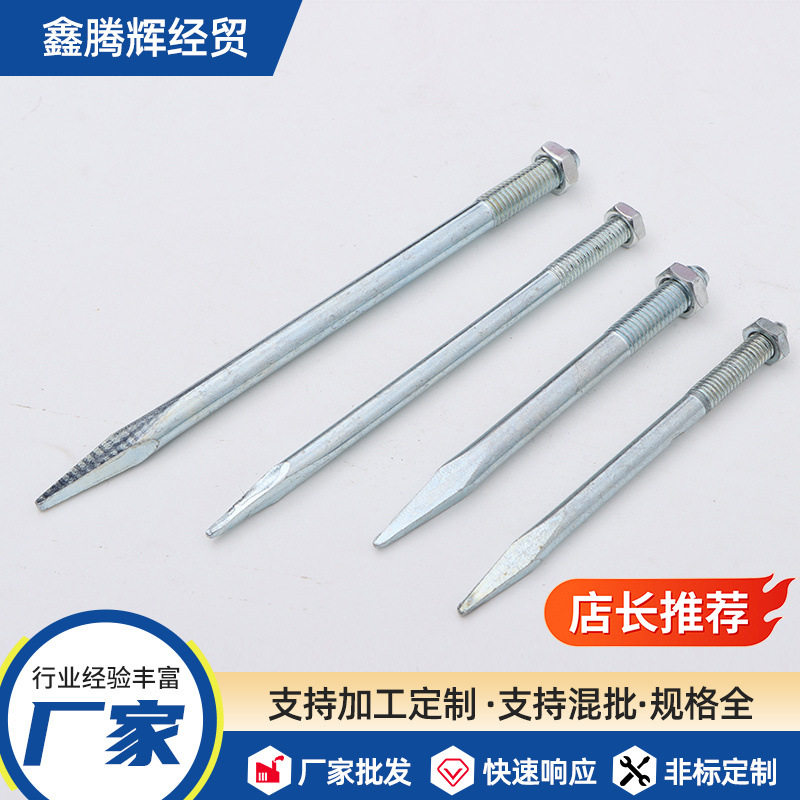 PVC管卡钉排水管铁钉直钉管卡钉抱箍卡钉墙卡钉子螺纹金属管卡钉