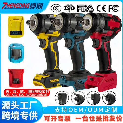 跨境500N无刷冲击扳手大扭力LED环型灯多功能电钻双用汽修电扳手