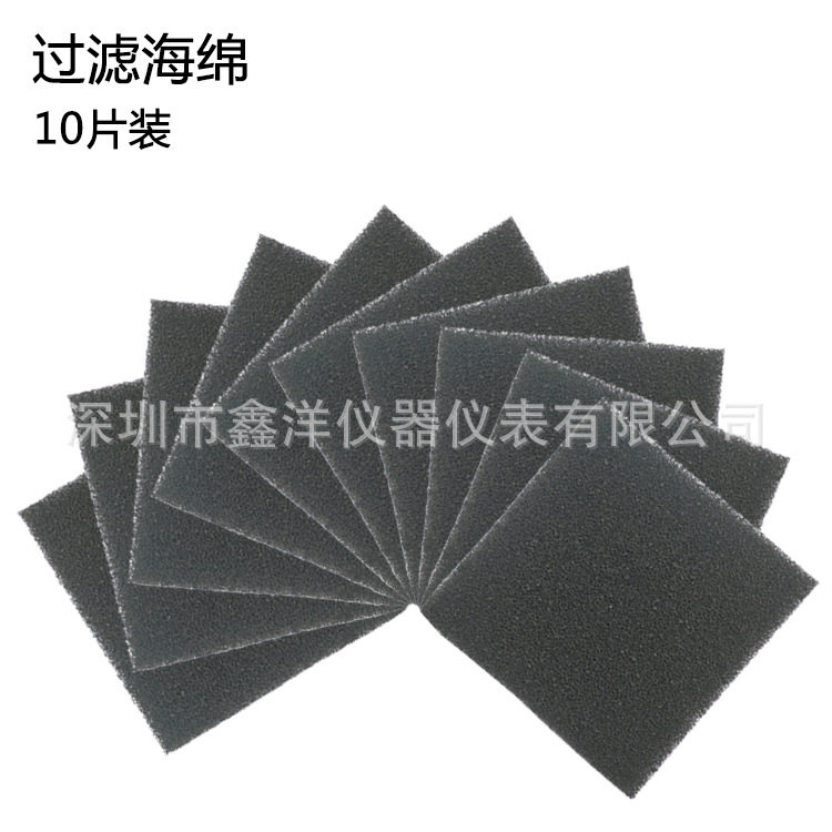 活性炭蜂窝棉海绵体活性炭纤维棉活性炭过滤棉活性炭过滤空气滤网