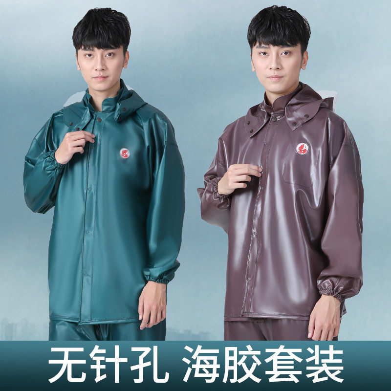 大渔牌0.4海胶分体套装雨衣棕色大渔牛筋雨衣雨裤渔业农业雨衣