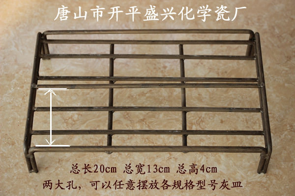煤质化验室耗材大2孔万用灰皿架适合90*60*18/120*60*18mm灰皿
