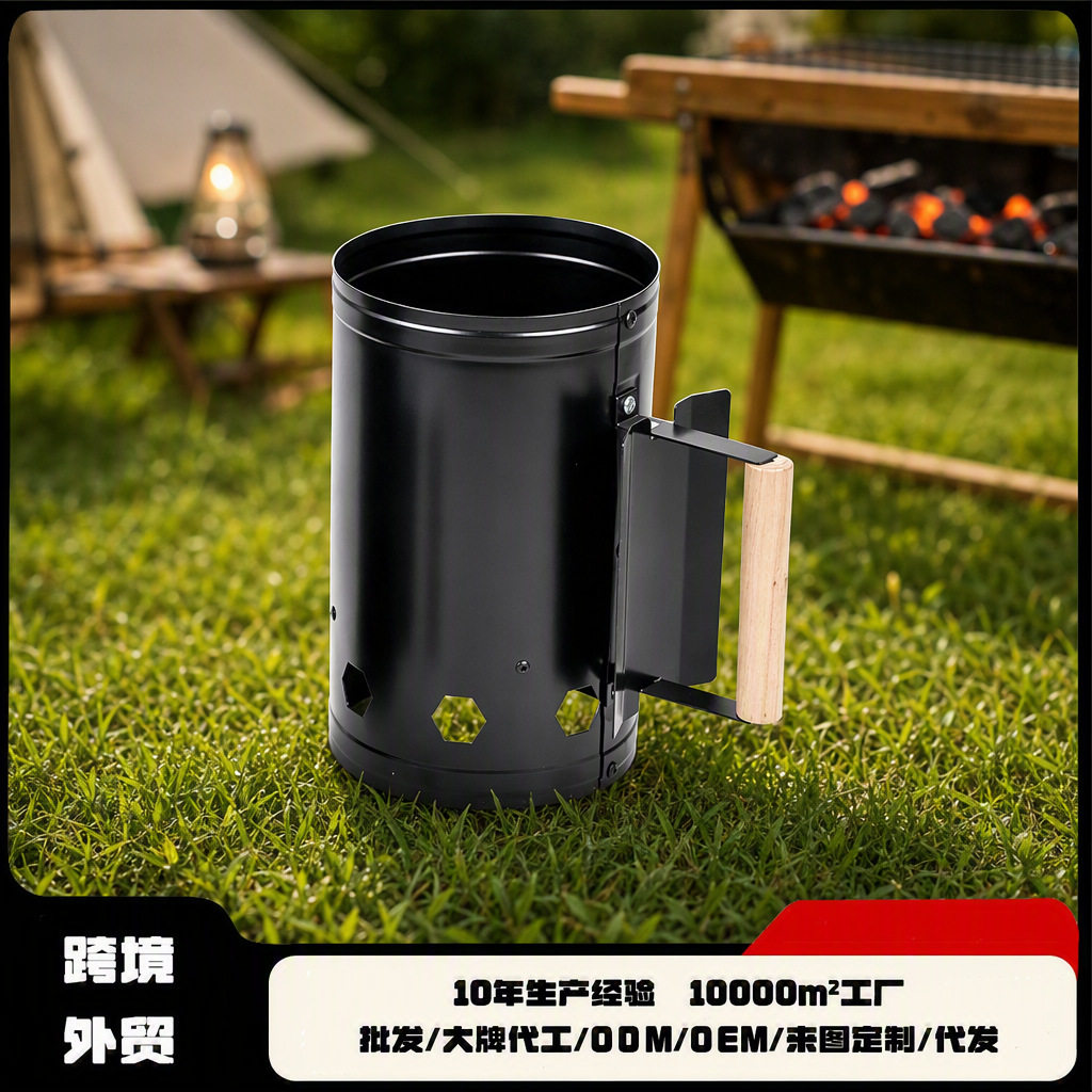 引火点炭桶户外家用木炭竹炭引燃桶烧烤炉点火器烧茶便携工具批发