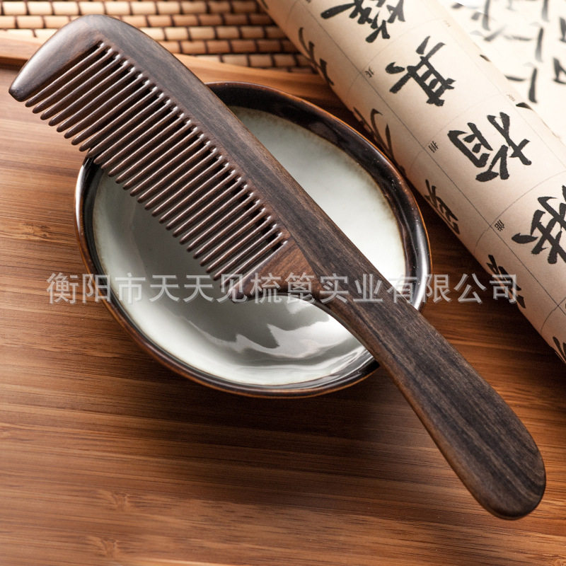 天天见梳子沉贵宝木梳大号手柄木梳源头工厂