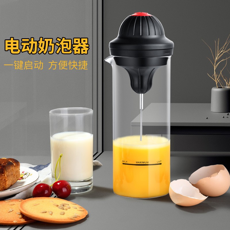 手持迷你搅拌器家用电动打奶打蛋器打奶泡机带玻璃杯量杯打蛋器