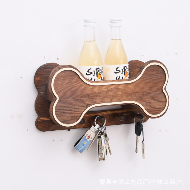 壁挂式狗狗玩具收纳架墙面宠物牵引绳挂架实木骨头造型钥匙放置架