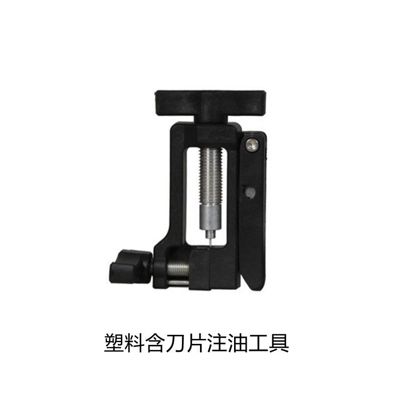 山地车油管顶入器油针安装工具油碟五线体置入T头压入注油自行车