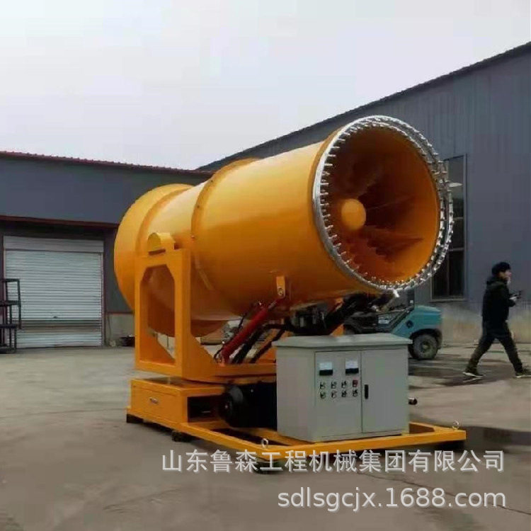 建筑工地除尘雾炮机工业级多功能射雾机车载式煤矿钢厂降尘雾炮机