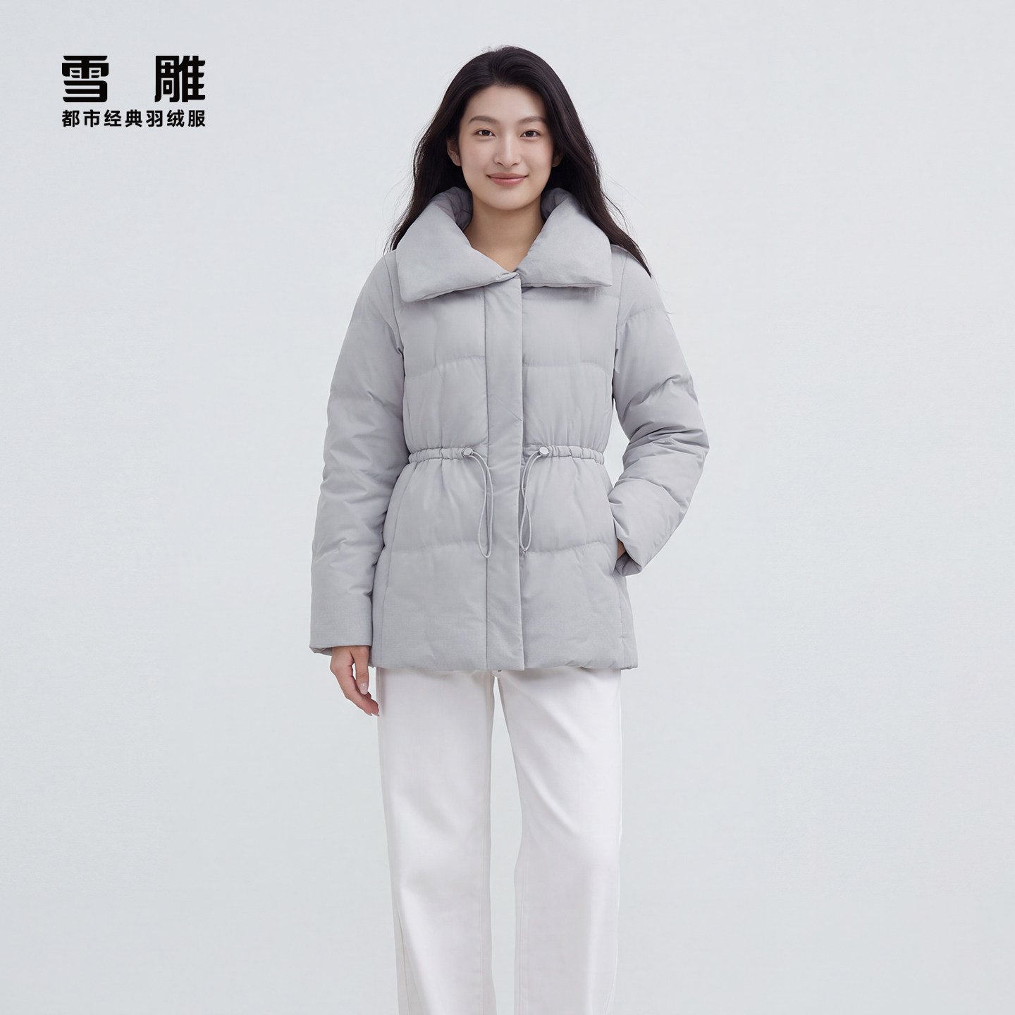 雪雕女士收腰中长款显瘦羽绒服
