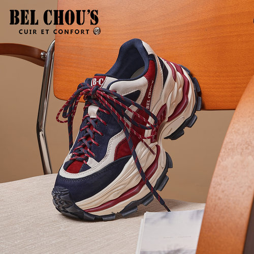 BEL CHOU'S/佰乐舒斯老爹鞋女2026秋冬季新款百搭厚底潮流鞋子女