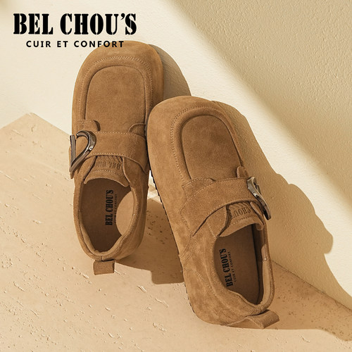 BEL CHOU'S/佰乐舒斯勃肯鞋女2026秋冬季新款百搭休闲真皮鞋子女