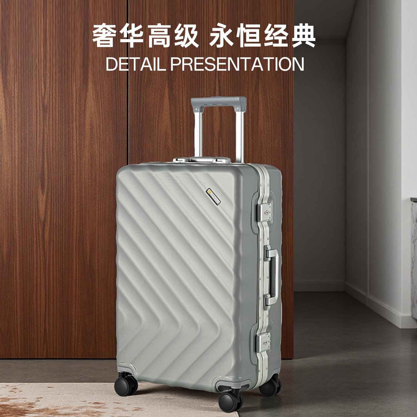 TG x 凌秀行李箱女20寸铝框深仓加厚结实耐用旅行拉杆学生箱子