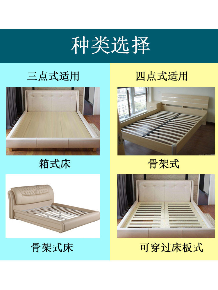 固定拼接防滑固定器带婴儿床移动带宝宝床大床详情带防绑带详情