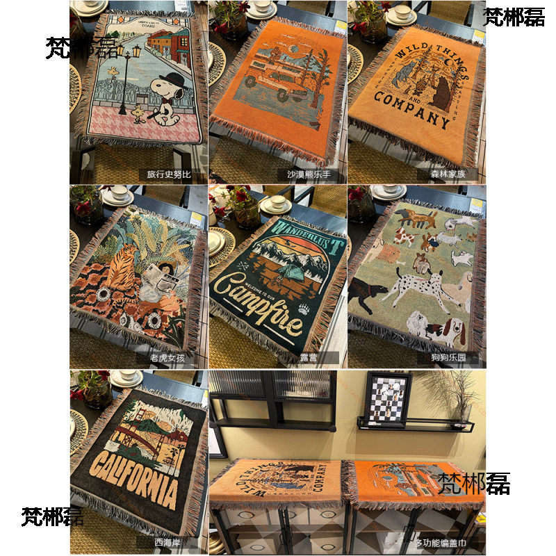 批发【布谷】棉线编织挂毯含流苏房间卧室装饰挂布沙发椅子柜帘