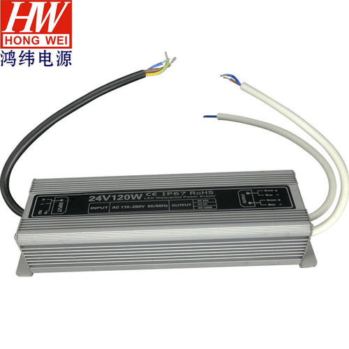 批发高品质开关电源 防水120W防雨电源 直销户外防水24V120W电压
