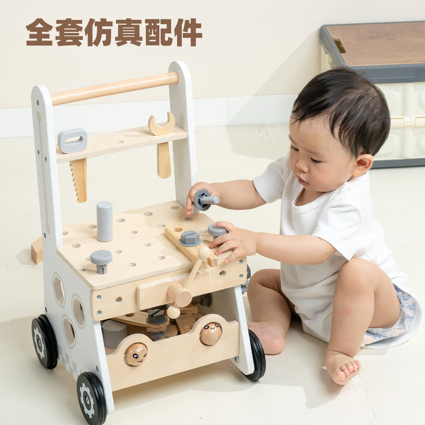 儿童小推车玩具拖拉车拼装工具车多功能手提车动手能力宝宝学步车