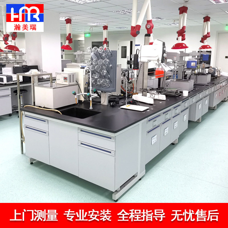 实验室工作台全钢化验台测试台化学化验室试验台桌子化学品图片