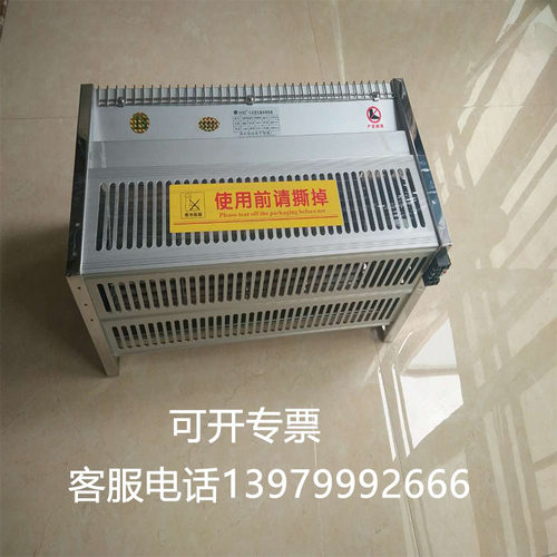 低噪声幅流冷却风机GFS500-175干变横流式冷却风机220V380V侧吹式