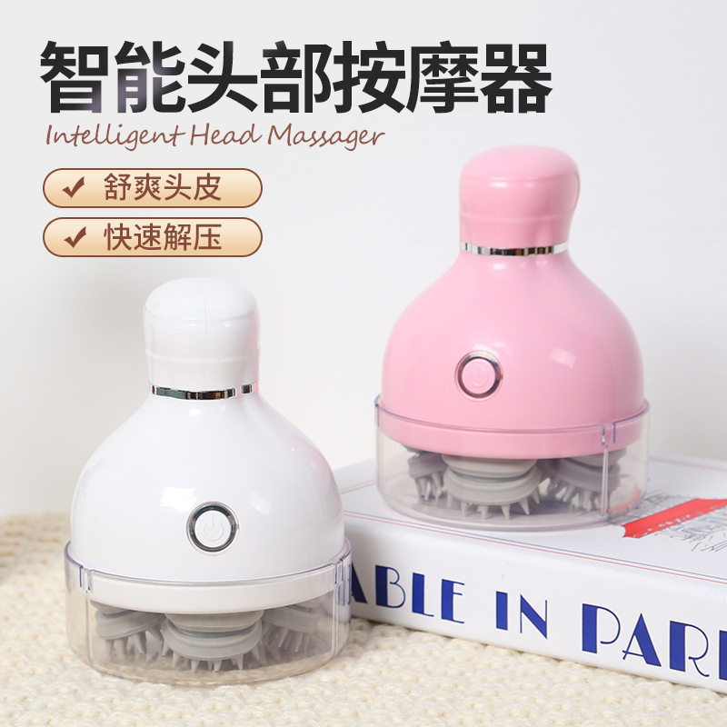 头部按摩仪电动疏通经络全自动按摩爪挠头按摩仪撸猫咪头部按摩仪