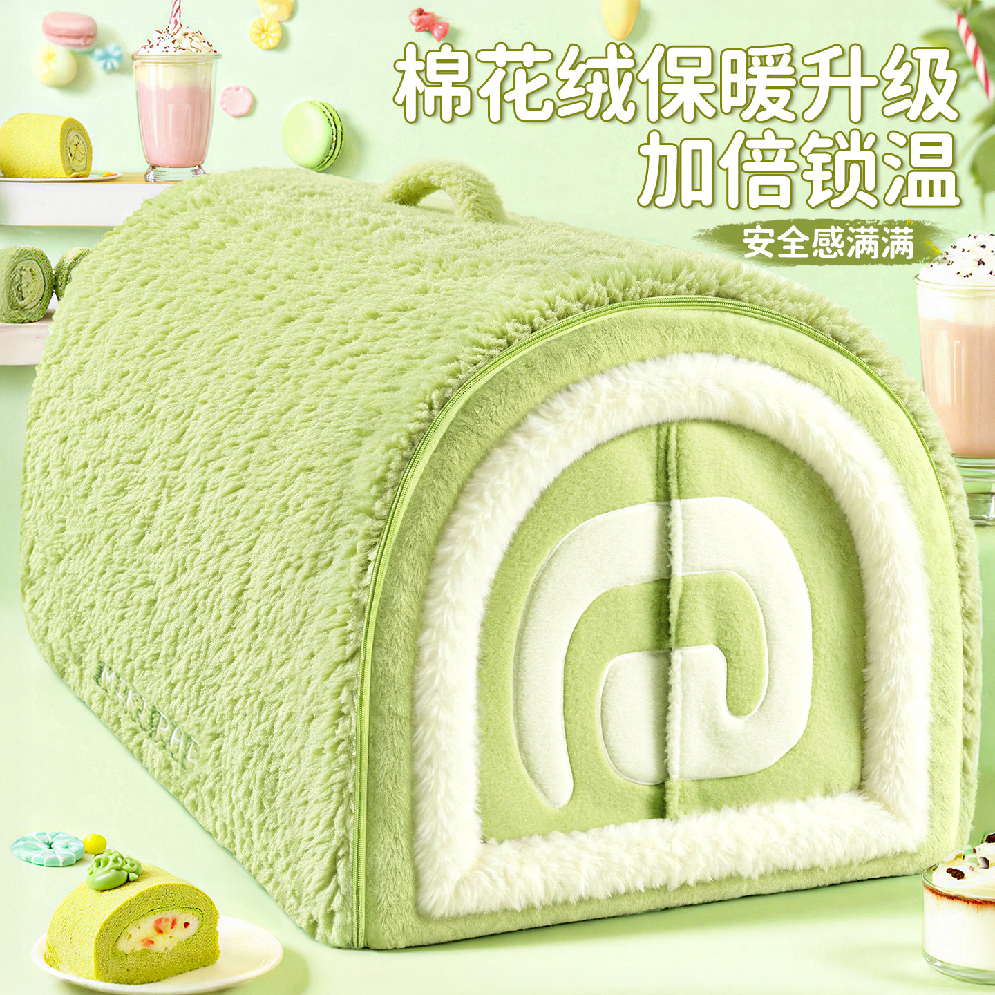 狗窝冬加厚保暖冬季大型