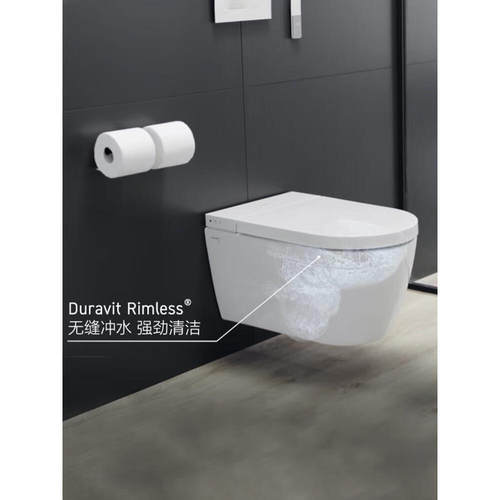 Duravit1杜拉维特智能壁挂式马桶坐便器Starck f暗装马桶251009