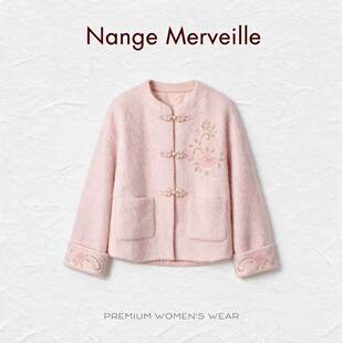 楠歌Nange【春日锦裳】新中式重工刺绣盘扣气质外套-26YD656535