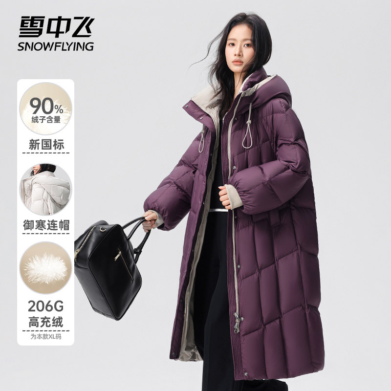 雪中飞女过膝加厚方格羽绒服