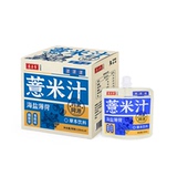 【唐原生】海盐薄荷120ml*6一箱券后5.9元包邮