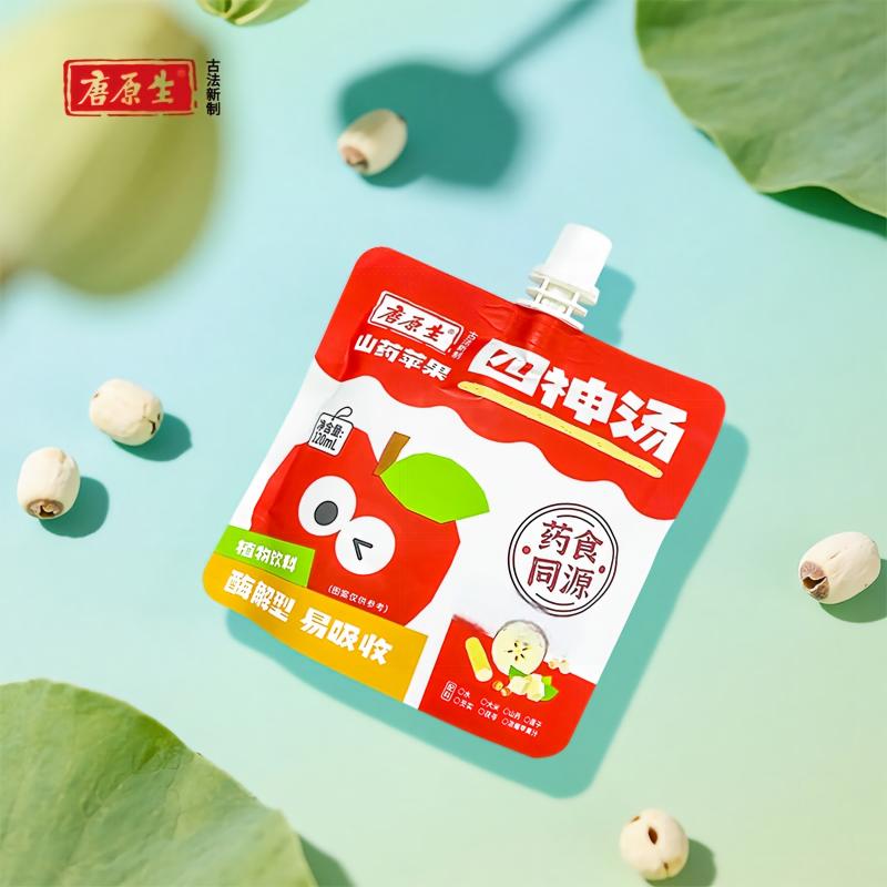 唐原生山药苹果四神汤植物饮料养出好食欲120ml