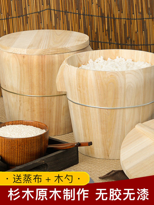 家用原木制蒸饭桶大小号杉木蒸子商用木桶饭甑子米饭桶可蒸龙虾等