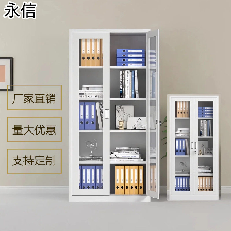 广东铁皮文件柜办公室资料档案柜带锁抽屉储物柜会计凭证存放柜