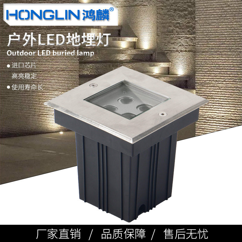 户外LED不锈钢方形埋地灯4W16W36W嵌入式七彩透光庭院花园广场