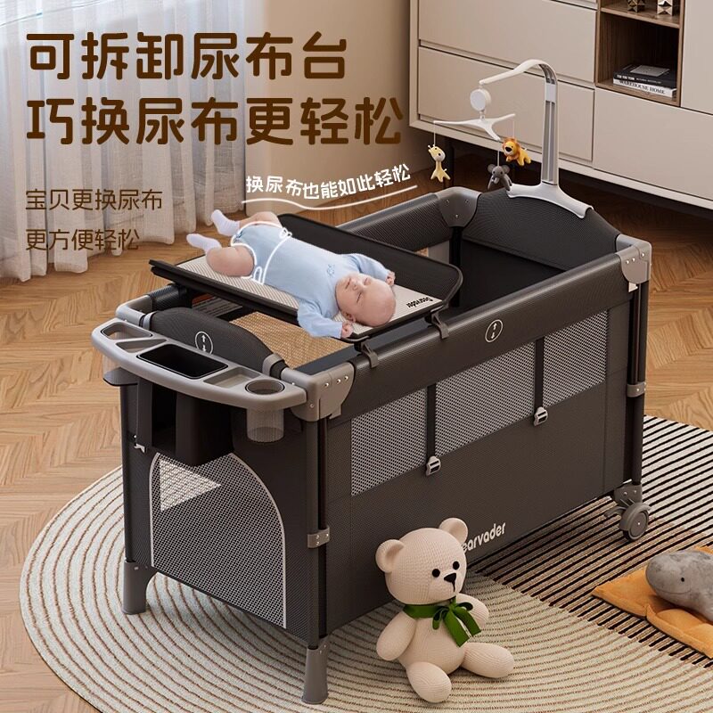 可升降婴儿床尿布台可折叠拼接大床移动多功能新生宝宝摇篮便携式