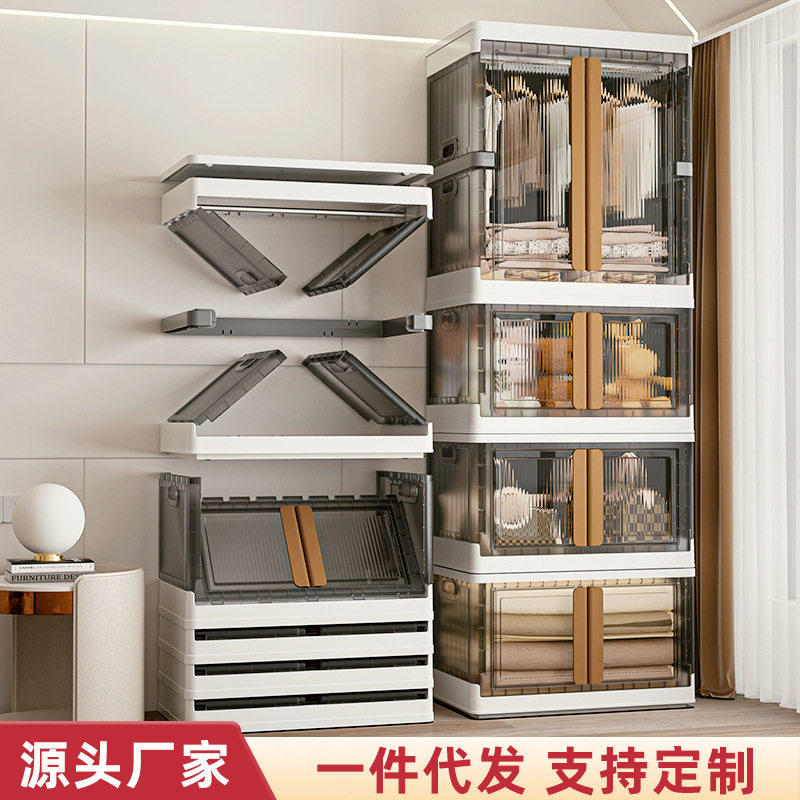 海兴塑料家用简易衣柜玩具衣服收纳柜整理带盖收纳箱塑料一件起批