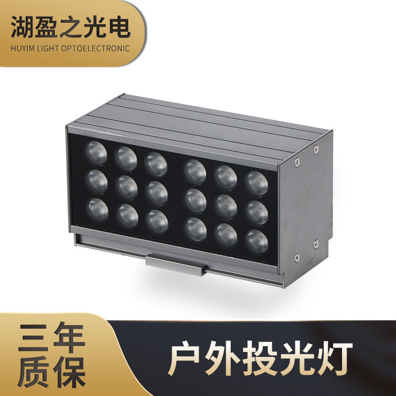 led户外壁灯凉亭花园庭院投光灯室外家用别墅大门墙院灯户外壁灯