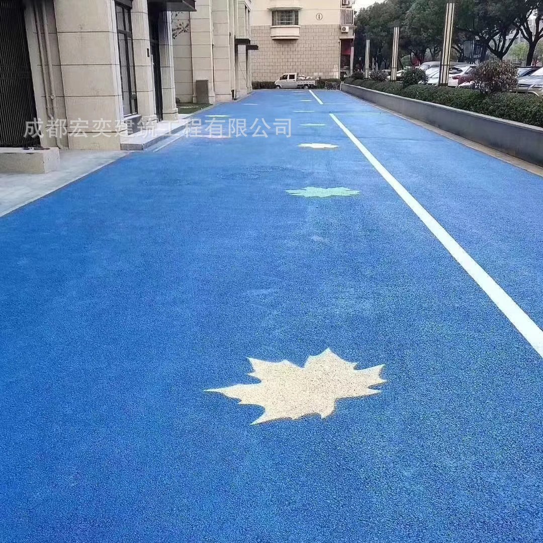 成都透水地坪批发厂家,成都彩色透水地坪透水混凝土材料批发价格