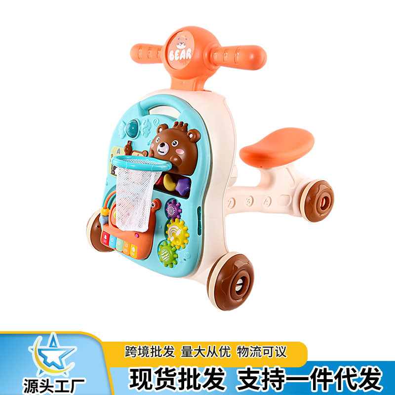 跨境婴儿学步车多功能4合1游戏桌婴儿小推车防侧翻防O型腿学走路