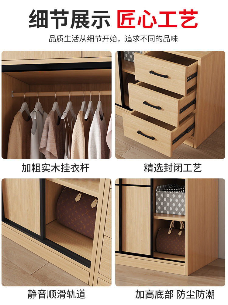 批全实木衣柜家用卧室推拉门原木色简易柜子出租房屋小户型可订衣