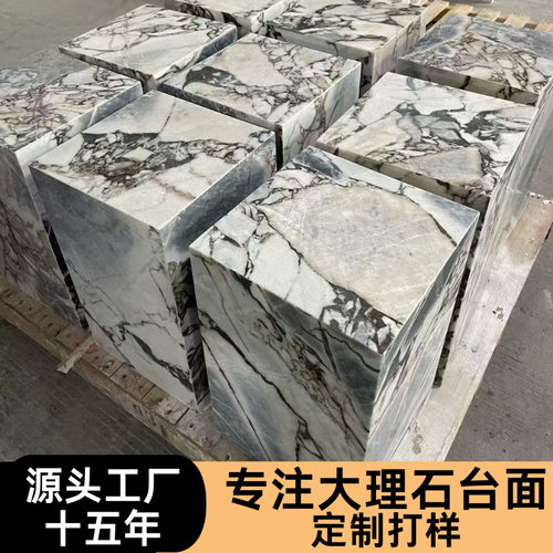 天然大理石摆件家居客厅创意装饰品底座落地花架玄关走廊艺术底座