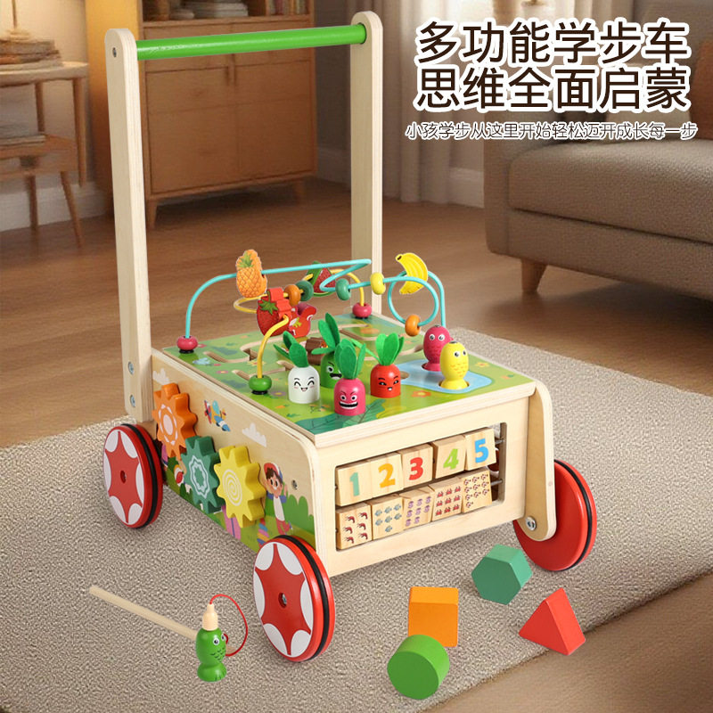 宝宝益智手推木制绕珠学步车多功能早教益智力玩具幼儿学习助力车
